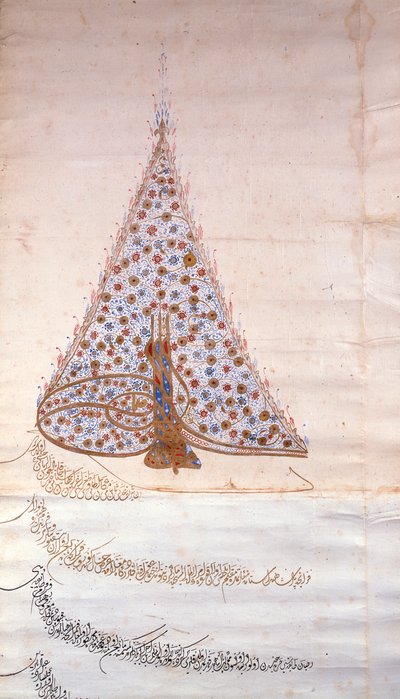Yksityiskohta Firmanista, joka valtuutti kapusiinien munkkikunnan matkustamaan itään, n. 1628 (vellum) (207067:n yksityiskohta) tekijältä Turkish School