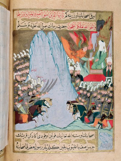 Islam: "Enkeli Gabriel ilmestyy Muhammedille (Muhammed tai Muhammed), joka tuli kohtaamaan Hiran vuorta taistelun aikana, ja välittää hänelle Jumalan sanan paljastamalla osan Koraanista vuonna 610. Profeetan kasvot on verho"". Miniatyyri turkkilaiselta äid tekijältä Turkish School