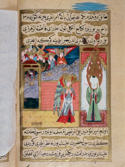 Arkkienkeli Gabrielin ja profeetta Muhammedin (Muhammed tai Muhammed) (570-632) tapaaminen (kasvot peitettynä) Medinan moskeijassa”” Turkkilainen miniatyyri 1700-luvun Istanbulista, Turkin turkkilais-islamilaisen taiteen museo tekijältä Turkish School