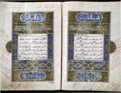 Seldžukkien koraani koristeineen. 1200-luku (pienoiskuva) tekijältä Turkish School