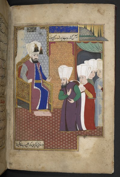 Sloane 3584, f.8v (vellum) tekijältä Turkish School