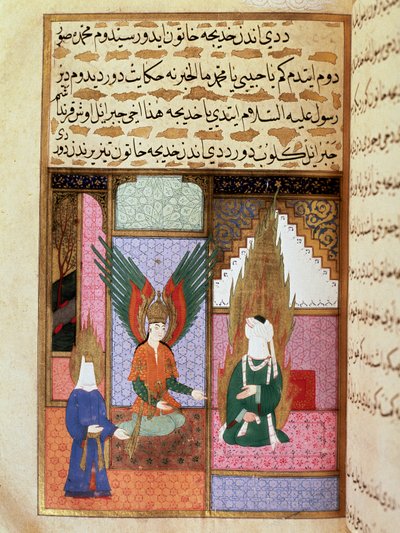 Kuoleman enkeli pyytää profeetta Muhammedilta (Muhammad tai Muhammad) (570-632) (peitetty kasvot) lupaa ottaa vaimonsa Khadija-miniatyyri 1700-luvun käsikirjoituksesta. Istanbulin Topkapin museo tekijältä Turkish School