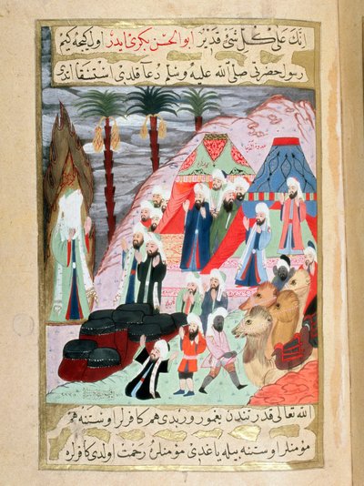 Profeetta Muhammad (Muhammad tai Muhammad) (570-632) (hänen kasvonsa peitettynä) rukoilevat sateen sadetta ja helpotusta muslimikansalle ennen Badrin taistelua Miniature Erzenin kirjoittamasta turkkilaisesta käsikirjoituksesta, kuvittanut Seyyyid Suleiman  tekijältä Turkish School
