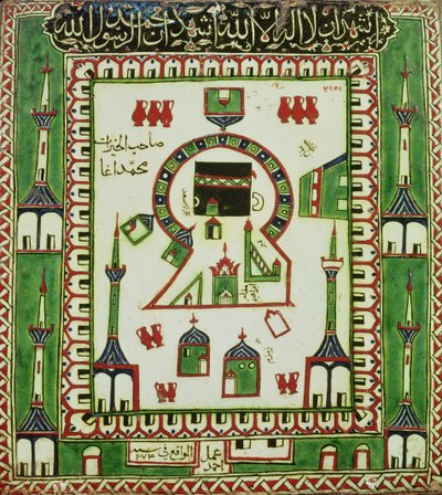 Laatta, jossa Mekka, 1500-1600-luku (keraaminen) tekijältä Turkish School