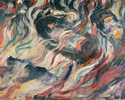 Tunnelmat: hyvästit, Umberto Boccioni (1882-1916), yksityiskohta tekijältä Umberto Boccioni