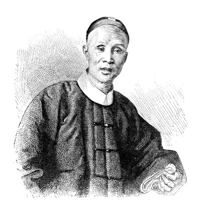 Kiinalainen savantti, c1890 tekijältä Unbekannt