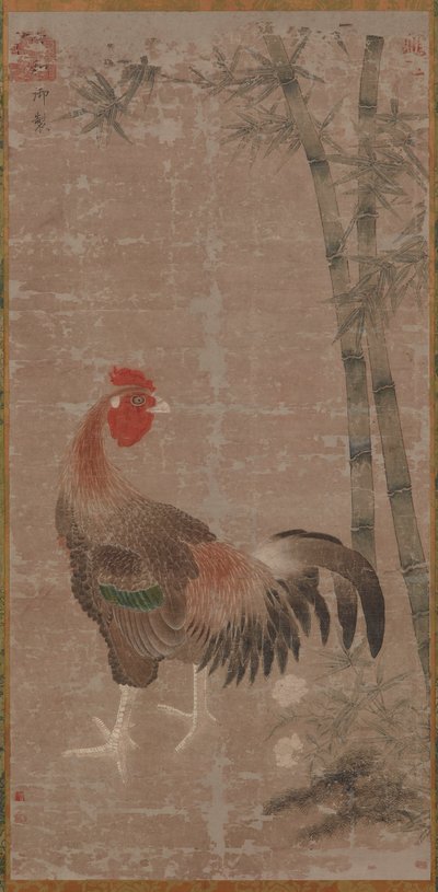 Kukko ja bambu, Ming-dynastia, noin 1105-1135. tekijältä Unbekannt