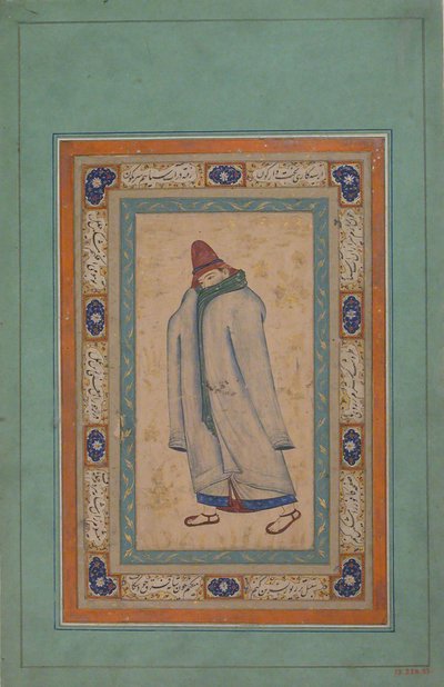 Dervish, 1500-luvun loppu - 1600-luvun alku. tekijältä Unbekannt
