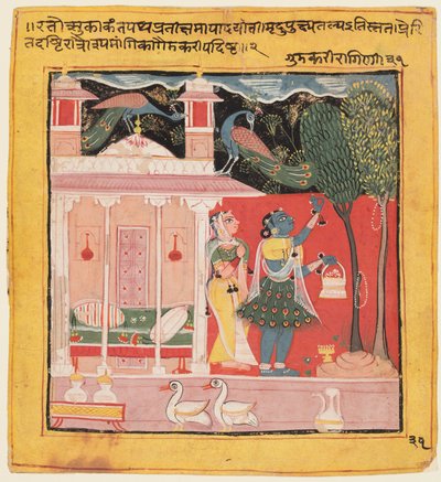 Nainen poimimassa kukkia riikinkukon kanssa, Gunakali Ragini of Malkos, Chawand Ragamalassa, 1605. tekijältä Unbekannt