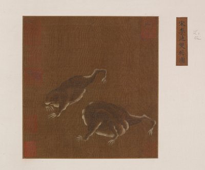 Kolmijalkaisten rupikonnapari, Ming-dynastia, 1368-1644. tekijältä Unbekannt