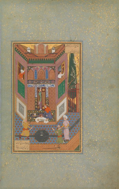 Ruffian säästää köyhän miehen elämää, Folio 4v Mantiq al-tairista Lintujen kieli, c16 tekijältä Unbekannt
