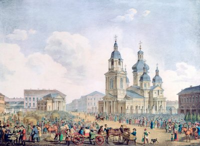 Venäläinen kaupunki 1800-luvulta tekijältä Unbekannt