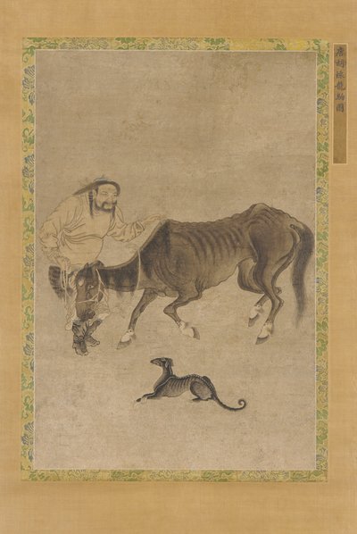 Tartaari, laiha hevonen ja koira, Ming-dynastia, 1368-1644. tekijältä Unbekannt
