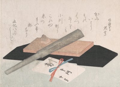 Viilukivi partaveitsellä ja kirjekuori lahjaksi, 1811. tekijältä Unbekannt