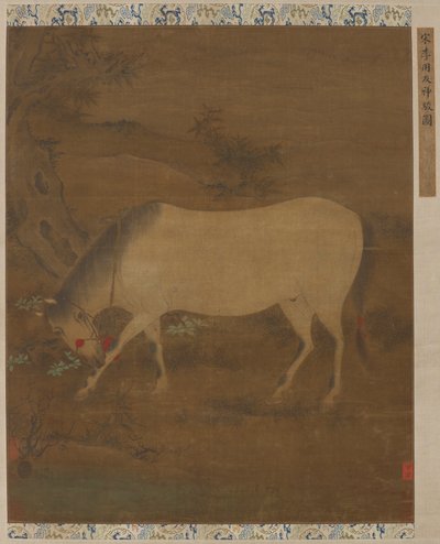 Valkoinen hevonen, Ming-dynastia, 1300-1400-luku. tekijältä Unbekannt
