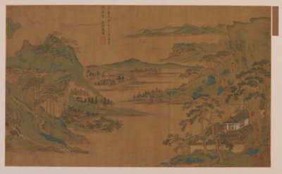 Laaja näkymä vuorille ja veteen, Ming-dynastia, 1500-luku. tekijältä Unbekannt