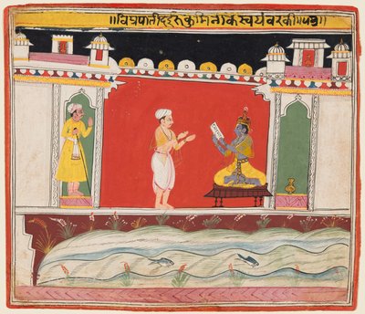 Sivu Bhagavata Purana -sarjasta: Brahmin antaa Krishnalle viestin tai kutsun..., c. 1650 tekijältä Unbekannt