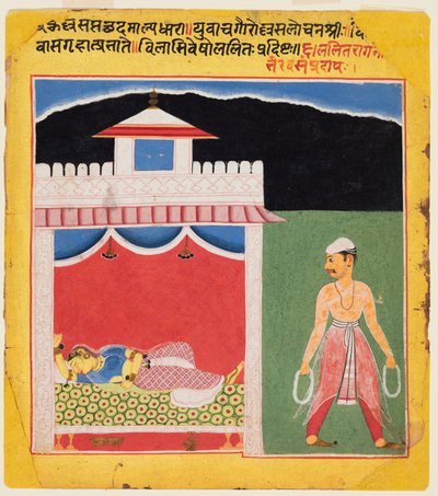 Sivu Ragamala-sarjasta: Lalita Ragini, n. 1600. tekijältä Unbekannt