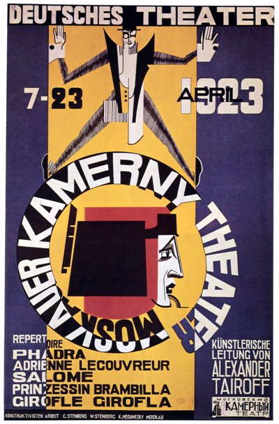 Kierroskuva Moskovan kamariteatterissa, 1923 tekijältä Unbekannt