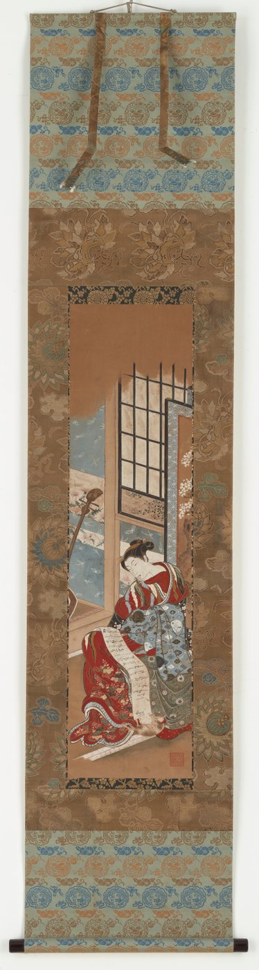 A yujo reading, 1615-1868. tekijältä Unbekannt