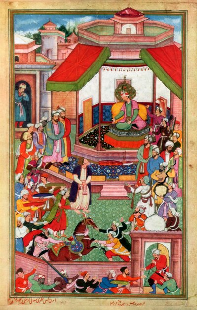 Belfzal Ibn Mubarak esittelee Th Akbar Nama Taha Akbarin tekijältä Unbekannt