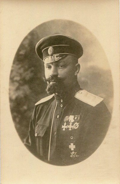Aleksanteri Pavlovich Kutepov 1882-1930, 1919-1920. tekijältä Unbekannt