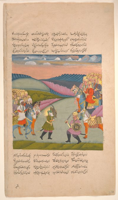 Ali ja Omar taistelukentällä, Folio Hamla-yi Haidarista, n. 1820. tekijältä Unbekannt