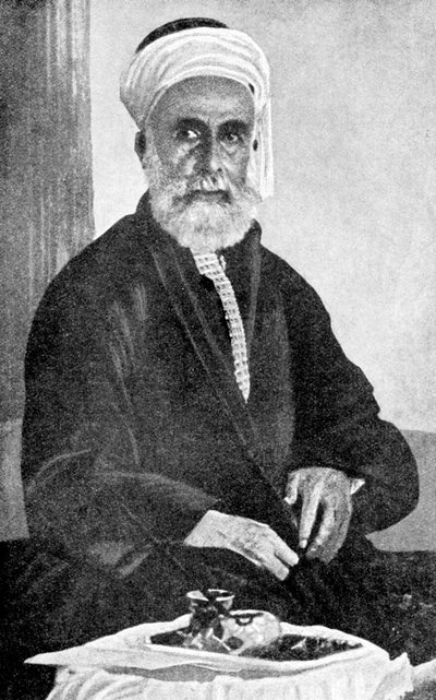 Ali Bin Hussein 1879-1935, Hejazin ensimmäinen kuningas, Saudi-Arabia, 1922 tekijältä Unbekannt