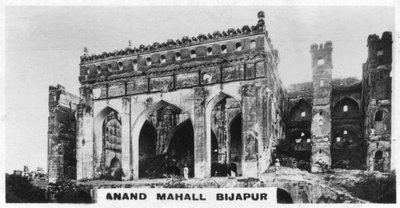 Anand Mahall, Bijapur, Karnataka, Intia, 1925 tekijältä Unbekannt