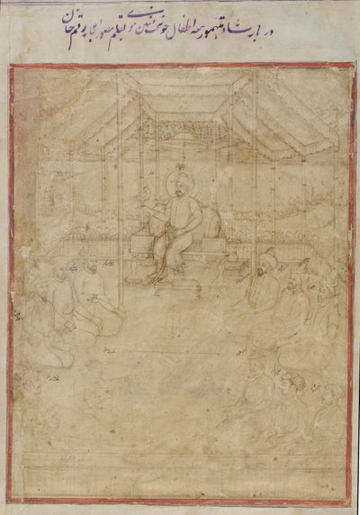 Timuridien esi-isien ryhmä, 1700-luvun loppu. tekijältä Unbekannt