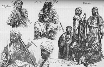 Soudanin arabit, 1881-85 tekijältä Unbekannt