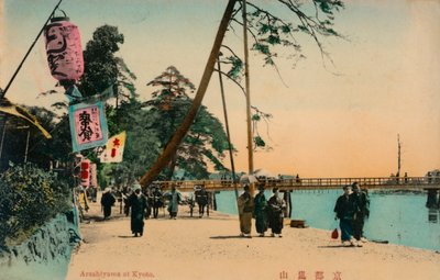 Arashiyama osoitteessa I ja c1900 tekijältä Unbekannt