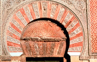 Kaari sisäänkäynnin yläpuolella, läntinen julkisivu, Suuri moskeija, Cordoba, Espanja, 8.-11. vuosisata tekijältä Unbekannt