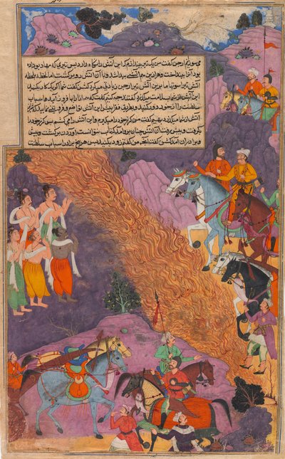 Asvatthama ampuu Narayana Weapon kosmisen tulen Pandavoissa, Foliossa..., n. 1616-17. tekijältä Unbekannt