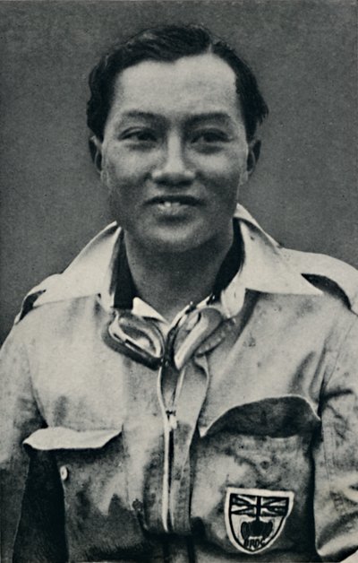B. Beer, 1937 tekijältä Unbekannt