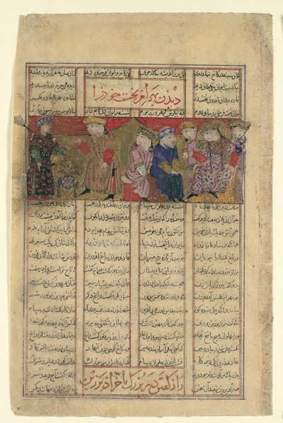 Bahram Chubina tapaa naisen, joka ennustaa kohtalonsa, Folion Shahnamasta..., noin. 1330-40. tekijältä Unbekannt