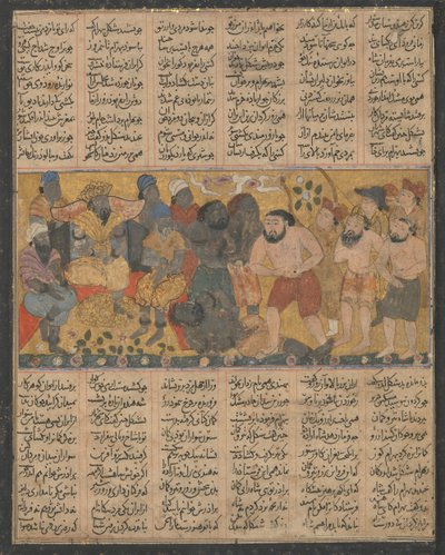 Bahram Gur esittelee taitojaan painissa Shangulin tuomioistuimessa..., n. 1300-30. tekijältä Unbekannt