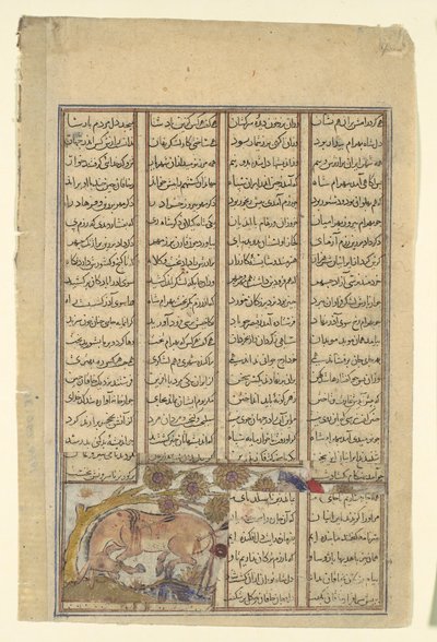 Bahram Gur Hunts the Onager, Folio Shahnama Book of Kingsistä, n. 1330-40. tekijältä Unbekannt