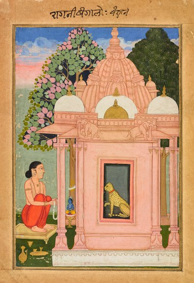Bengali Ragini, K. 1630. tekijältä Unbekannt
