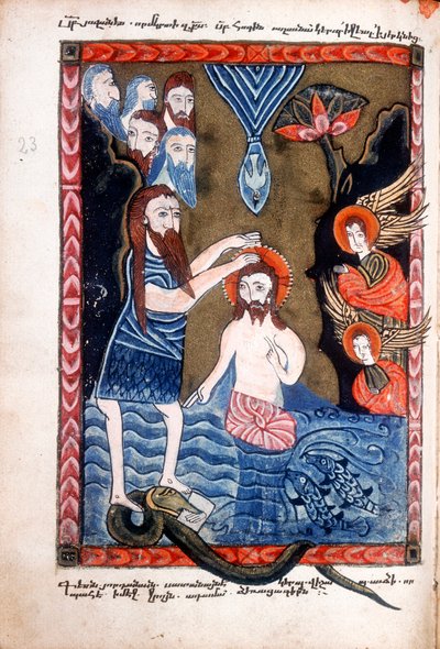 Johannes Kastajan Jeesuksen kaste, Armenian Evangelistery tekijältä Unbekannt
