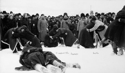 Baškiirien kuresh paini, Venäjä, 1913 tekijältä Unbekannt