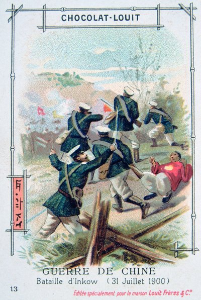 Taistelu Inkowissa, Kiinassa, Boxer Rebellion, 31. heinäkuuta 1900 tekijältä Unbekannt