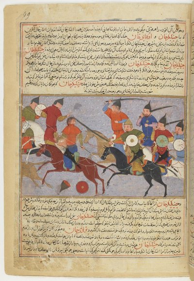 Taistelu Mongolien ja Jin Jurchenin armeijoiden välillä Pohjois-Kiinassa vuonna 1211. Miniatyyri Jami al-taw