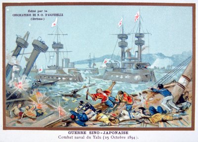Yalu-joen taistelu, Kiinan ja Japanin sota, 25. lokakuuta 1894 tekijältä Unbekannt