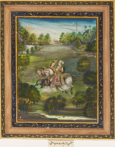 Baz Bahadur ja Rupmati, 1820 tekijältä Unbekannt