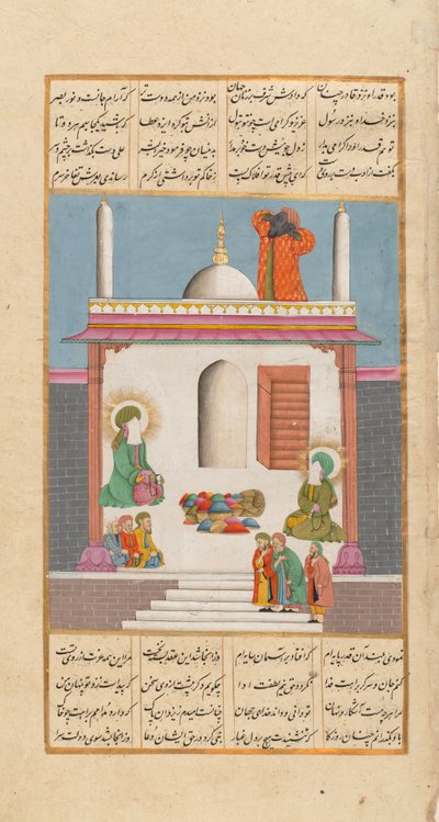 Bilal kutsuu rukoukseen, kun profeetta Muhammedin ja Alin vierailevat lähettiläitä..., noin 1820. tekijältä Unbekannt