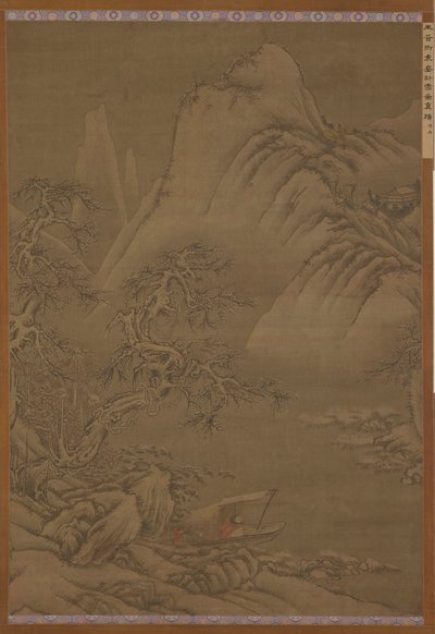 Veneily lumisella joella, Ming-dynastia, 1500-luku. tekijältä Unbekannt