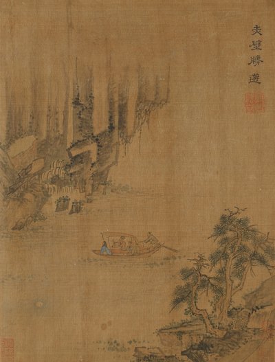 Veneily Red Cliffiin, mahdollisesti Ming-dynastia, 1368-1644. tekijältä Unbekannt