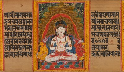 Bodhisattva Maitreya...Viisauden täydellisyys Käsikirjoitus, 1100-luvun alku. tekijältä Unbekannt