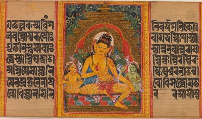 Bodhisattva Maitreya, Leaf from... Perfection of Wisdom Manuscript, 1100-luvun alku. tekijältä Unbekannt